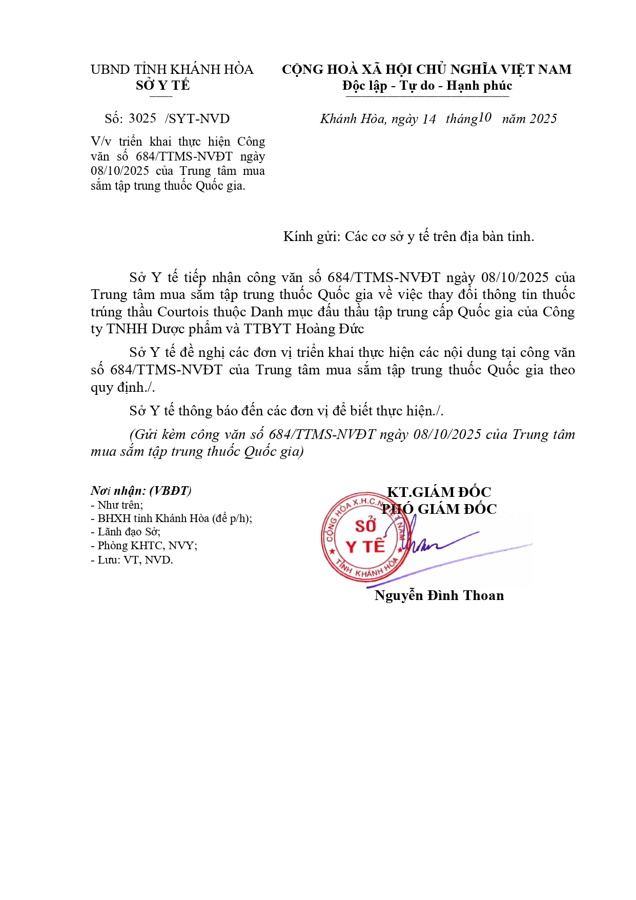 V/v triển khai thực hiện Công văn số 684/TTMS-NVĐT ngày 08/10/2025 của Trung tâm mua sắm tập trung thuốc Quốc gia.